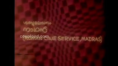 Theruvu Narthaki  Malayalam Fullmovie